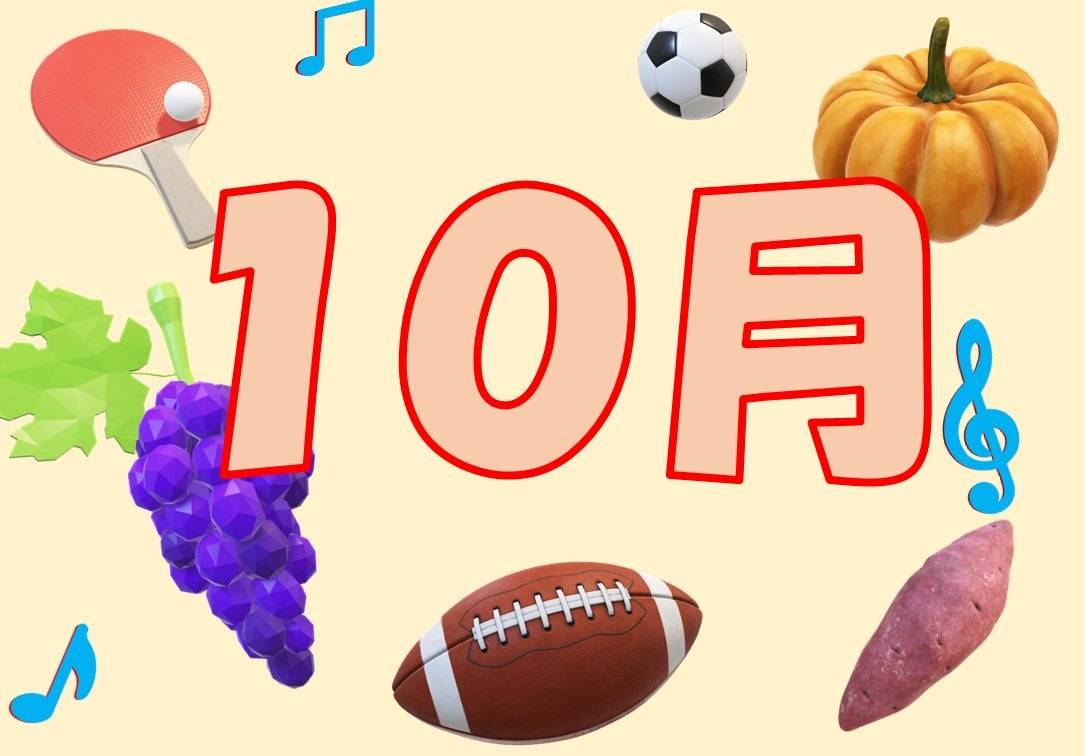 【相模原市】戸建・マンションの買取強化中！！【不動産売却】